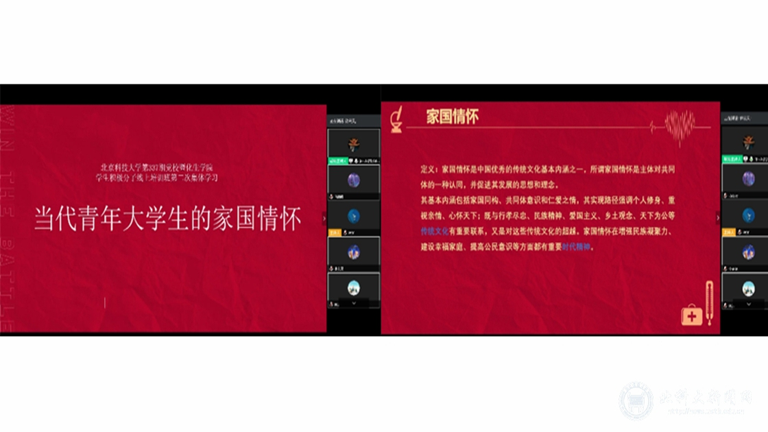 a090c4dbd2384072828dec77b512c8ea.png a090c4dbd2384072828dec77b512c8ea.png