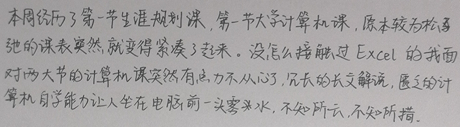 8b96b7ed405542e596f82563bf16392c.png 8b96b7ed405542e596f82563bf16392c.png