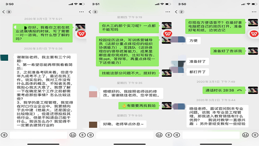 6808ac5daaa5478f928b46ed9133e95a.png 图5.png