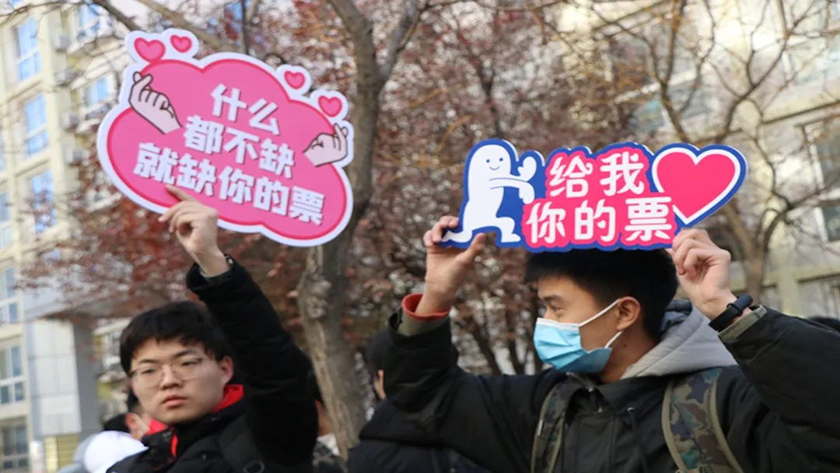 518983582ffc4980af35562699cbaed5.png 图4.png