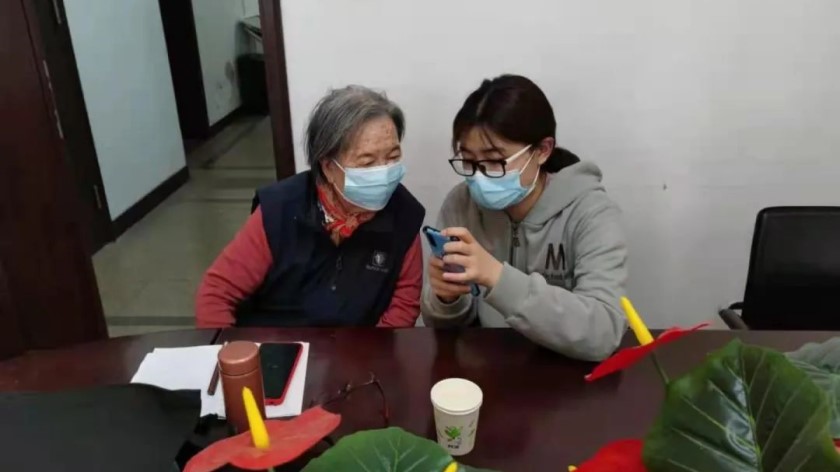 微信图片_20220318150700.jpg