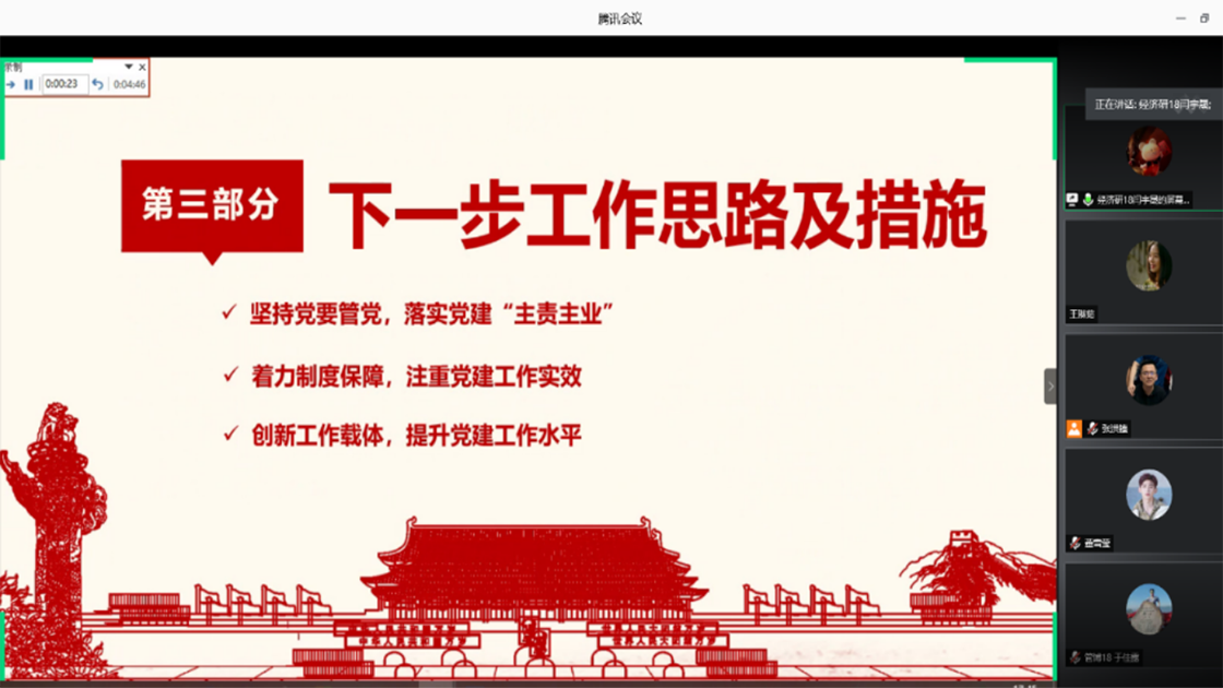a6950b2cddc1492783b341f48fd6049b.png a6950b2cddc1492783b341f48fd6049b.png