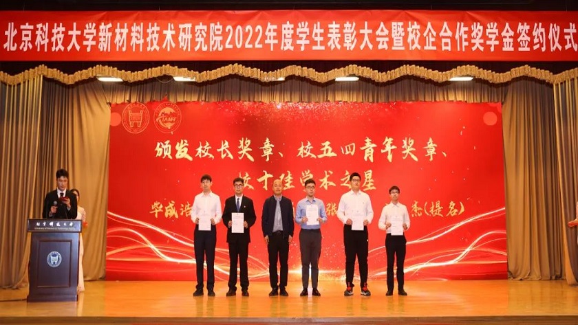 微信图片_20230422101850.jpg