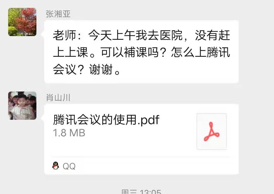 3e7895837b854dc3b5a9e0c4f497cab6.png 图片3.png