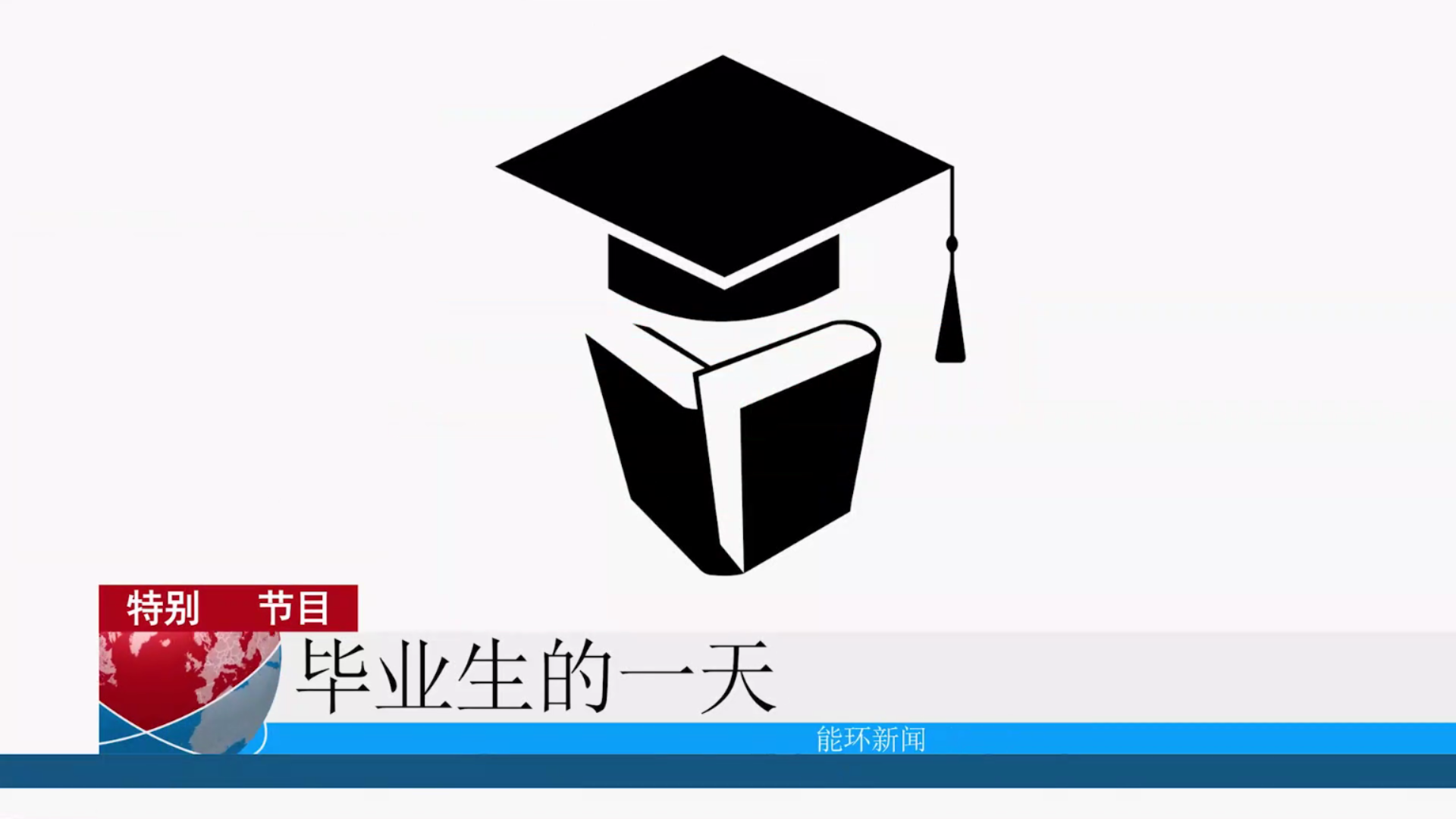 a48d9db5afdb448f9c8e97d2bb70caf7.png a48d9db5afdb448f9c8e97d2bb70caf7.png