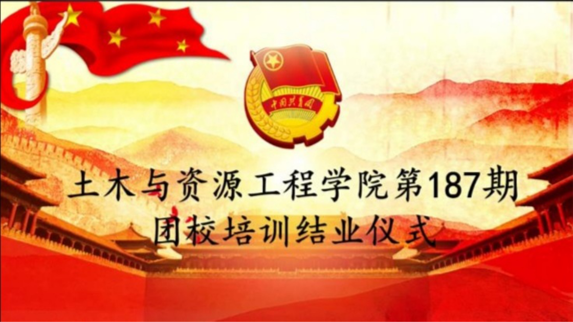495a35d80d094ab1830284531eb182cc.png 495a35d80d094ab1830284531eb182cc.png