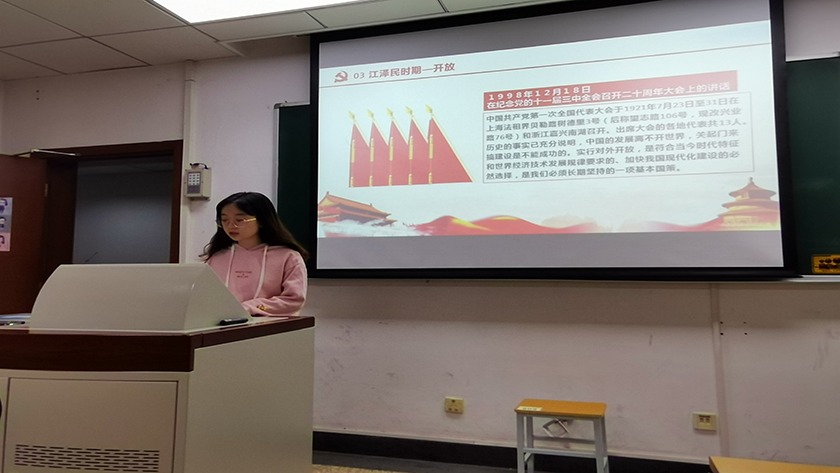 8a99701550cc4b248fd43cba99b544b3.png 图3.png
