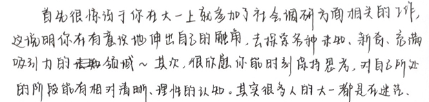 694b620d1e9b4e8d8981c2e67267744d.png 694b620d1e9b4e8d8981c2e67267744d.png
