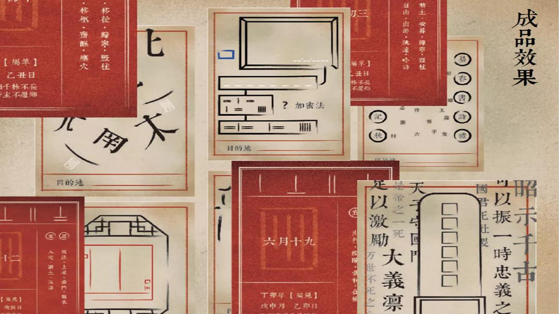 c6828094ab5e4cd38e198bdfece6a299.png