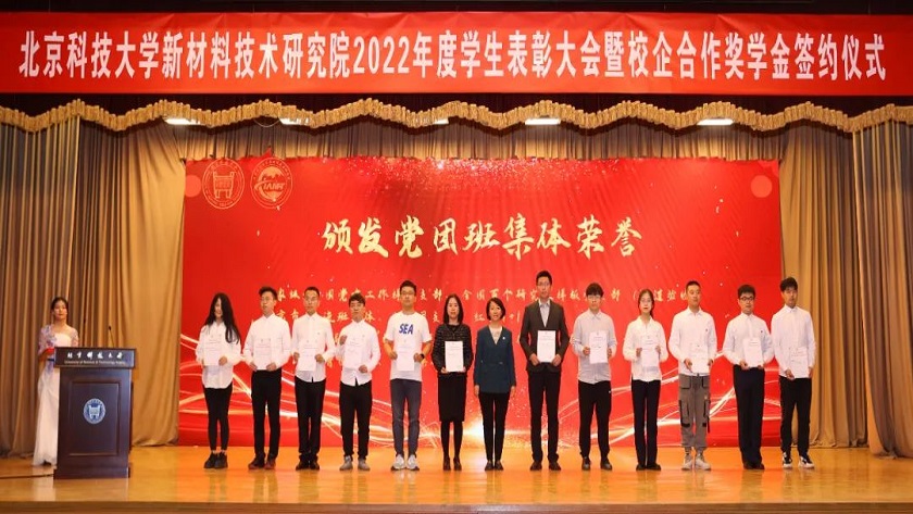 微信图片_20230422101833.jpg