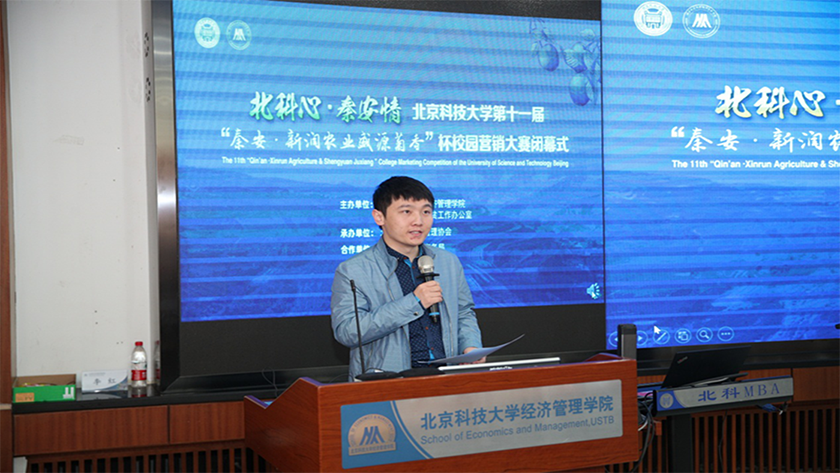 8c41cf7936cc43e4943b3d3946280b27.png 图片2.png