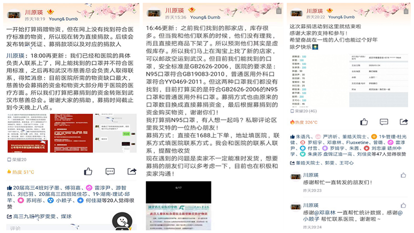 215079b802b742e0ada8e909e85118fd.png 图2.png