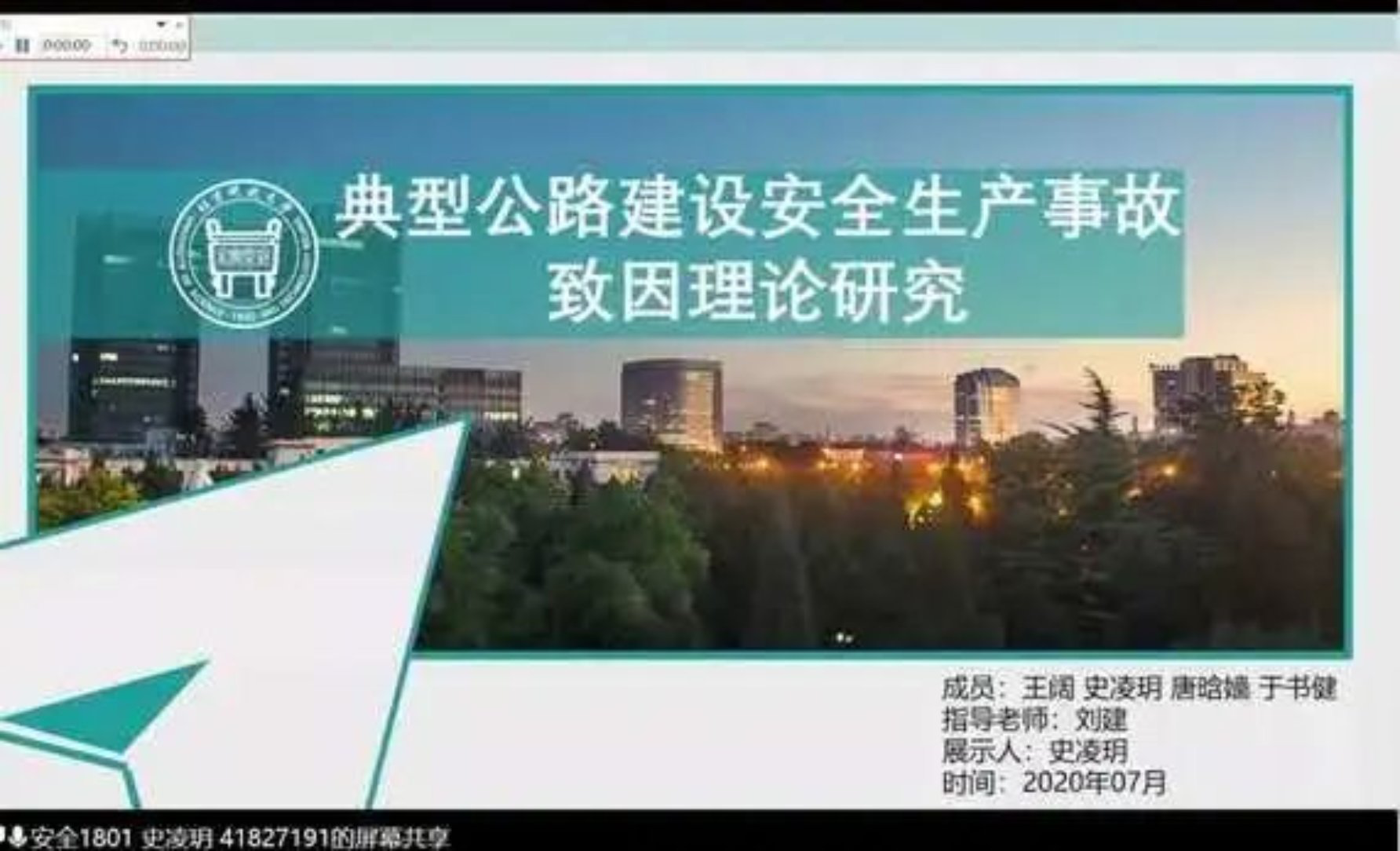 ed888782847a425bbfeabdf8ec8b8e6a.png ed888782847a425bbfeabdf8ec8b8e6a.png