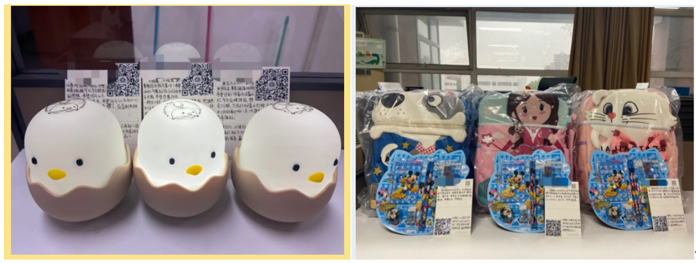 f75337367cdf4704a271393e960815f8.png 图片2.png