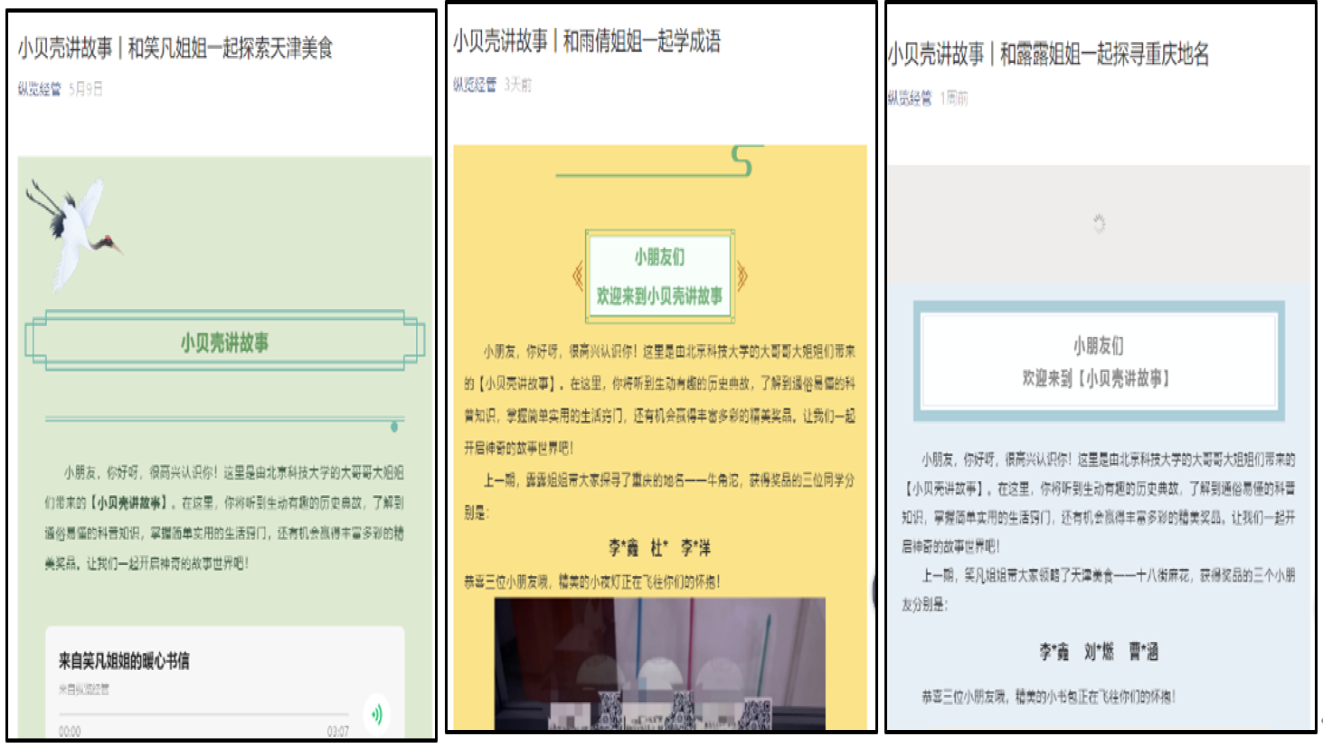7ec0c5ad94f24e9eb81e6bd28603cdad.png 图片1.png