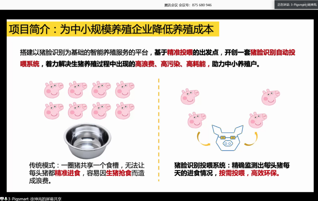 6fe6554a76194365ae8a97cb7af4c49f.png 图片2.png