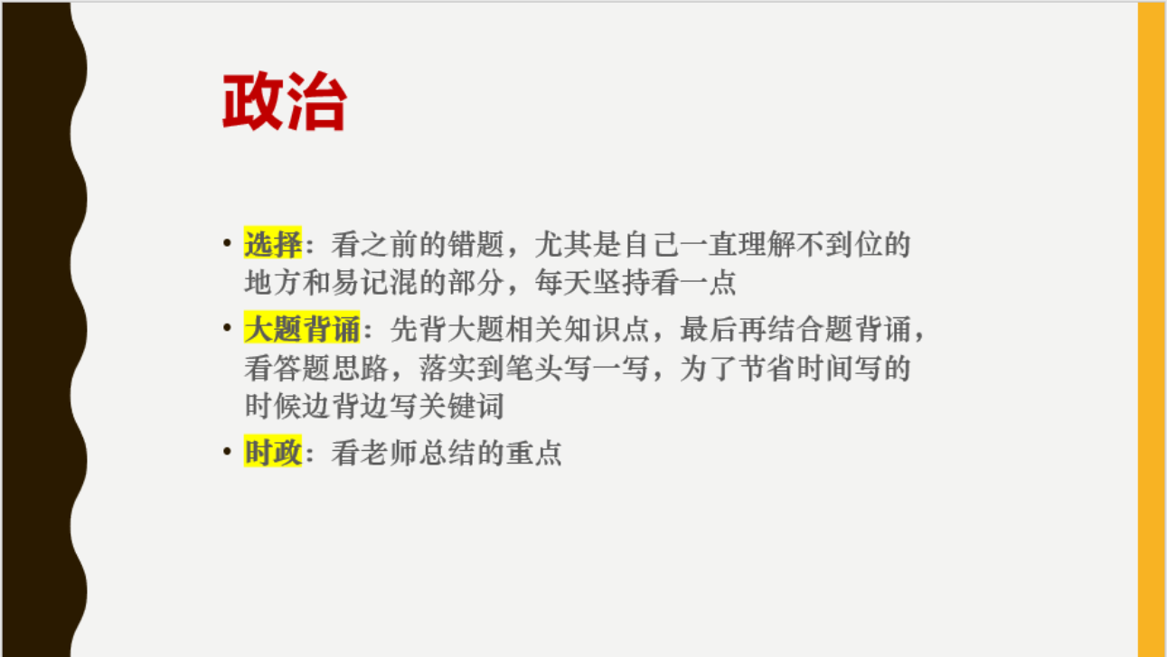 6d471d1711864592a8aa8cfe55e2d203.png