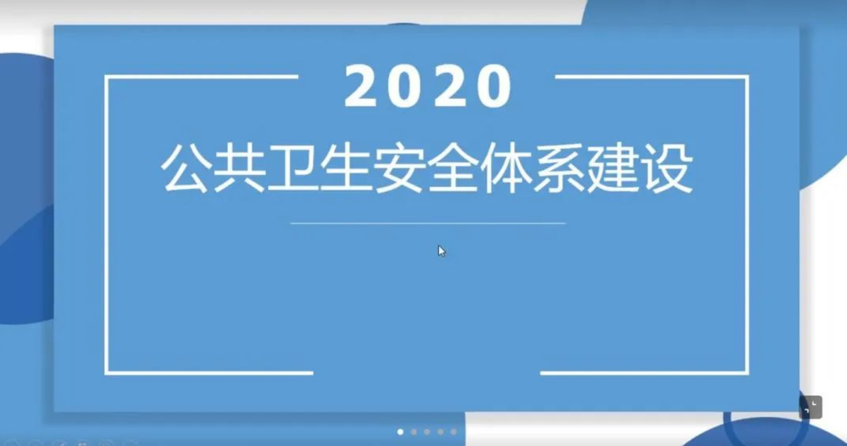 b3a7666bc1d3445497bbf2bd34dc4d95.png b3a7666bc1d3445497bbf2bd34dc4d95.png