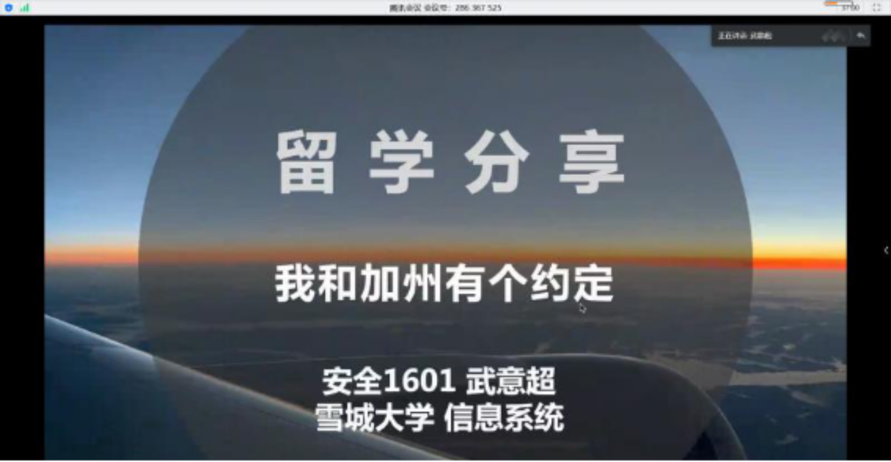 f6b975b4b78c4c93bbb4a4ca79445c7f.png f6b975b4b78c4c93bbb4a4ca79445c7f.png