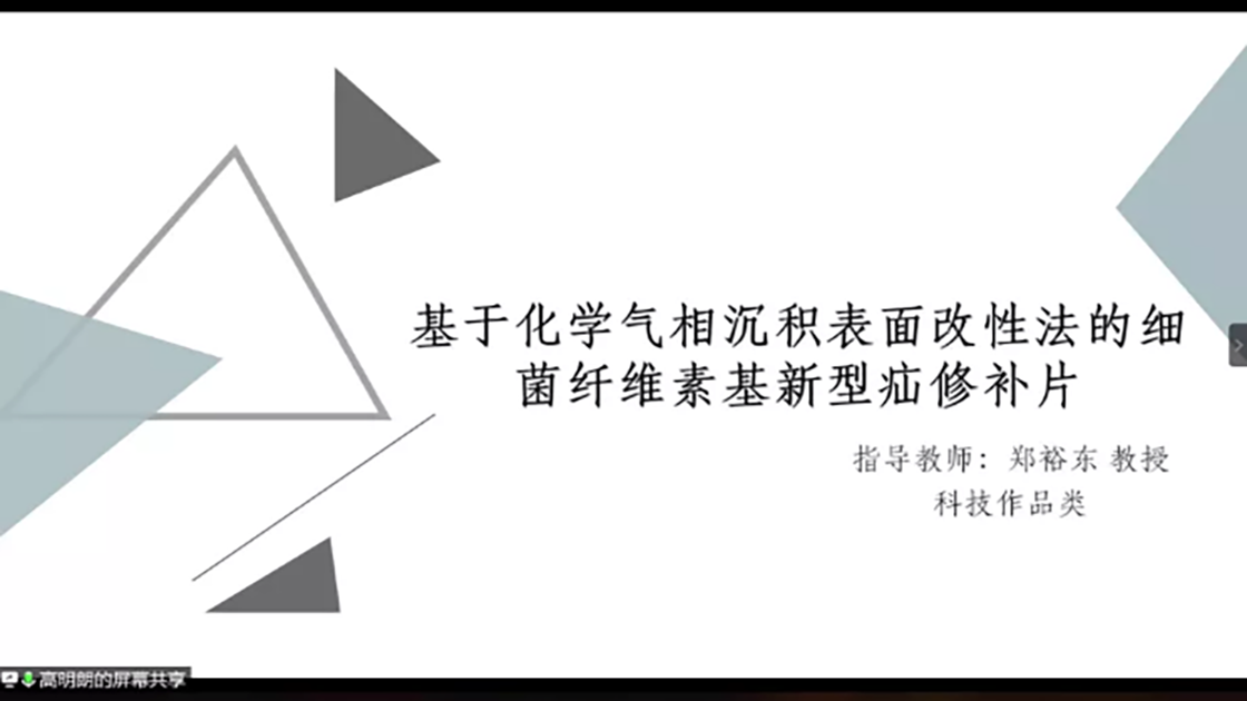 40d8d1ac6ee94b8da0d67355fac1ef39.png 40d8d1ac6ee94b8da0d67355fac1ef39.png