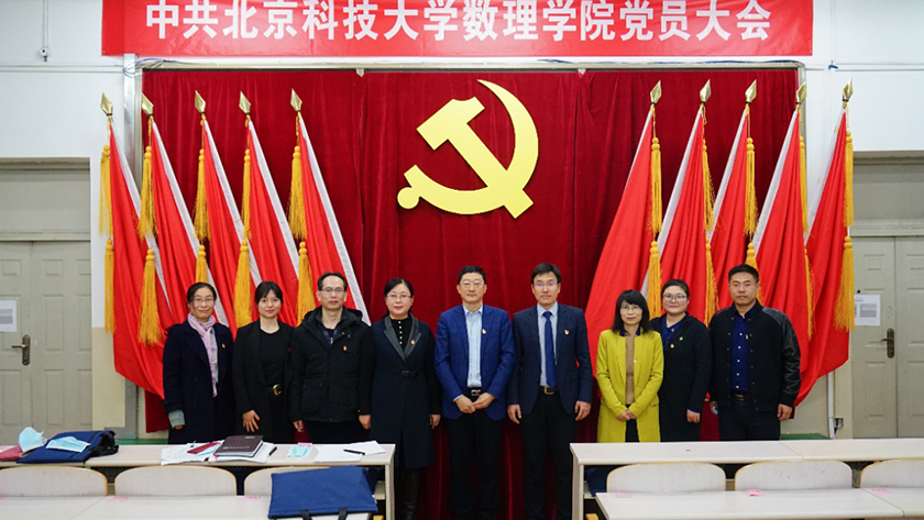 图片9.png