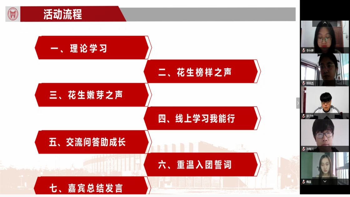 54b021311e3d42858a165410f8b139b8.png 54b021311e3d42858a165410f8b139b8.png