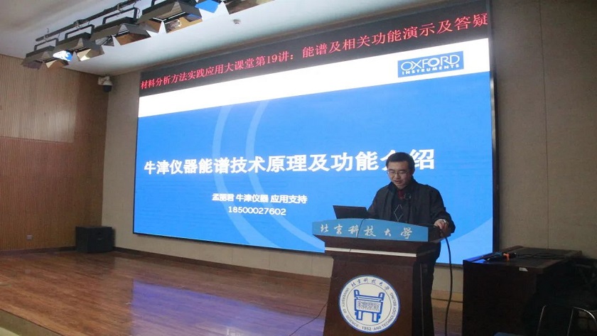 微信图片_20230422094601.jpg