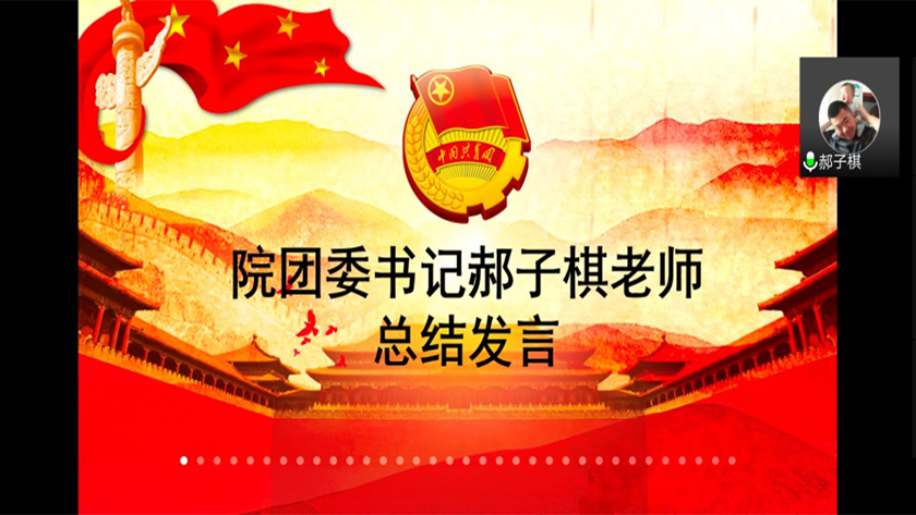 1432777e64c3490b8e3d1323075866cd.png 图3.png