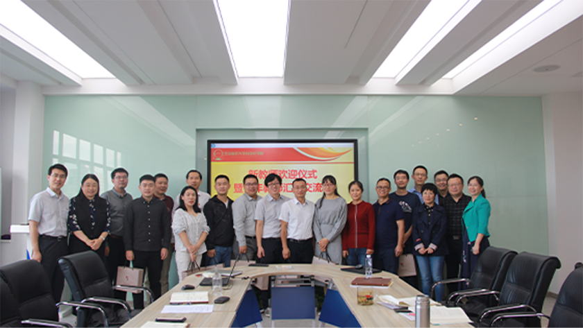 46ba8514653d4d4899e47d9bd839c4a0.png 图片6.png