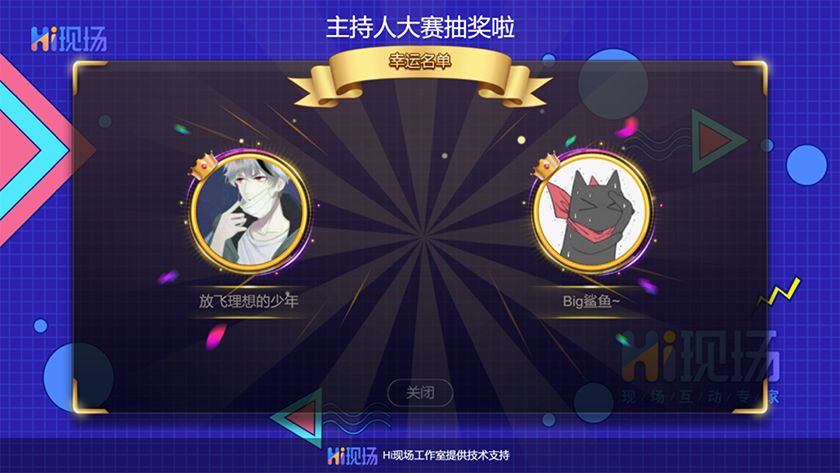 8299ff98e6344f76b3390e155b2f4659.png 图7.png