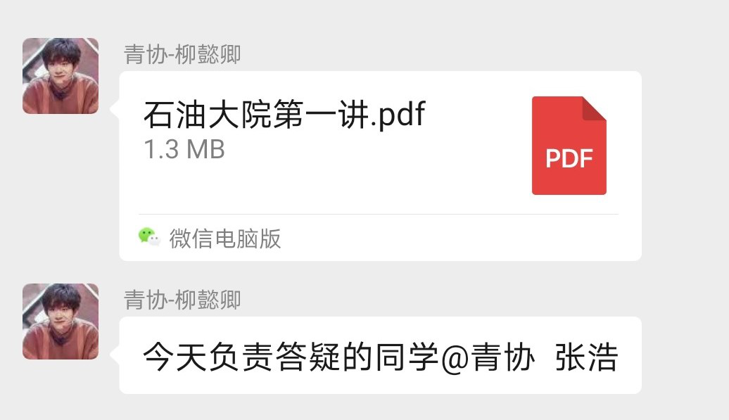 4ded7d81bb5d46a2886ea9660022bddf.png 图片1.png