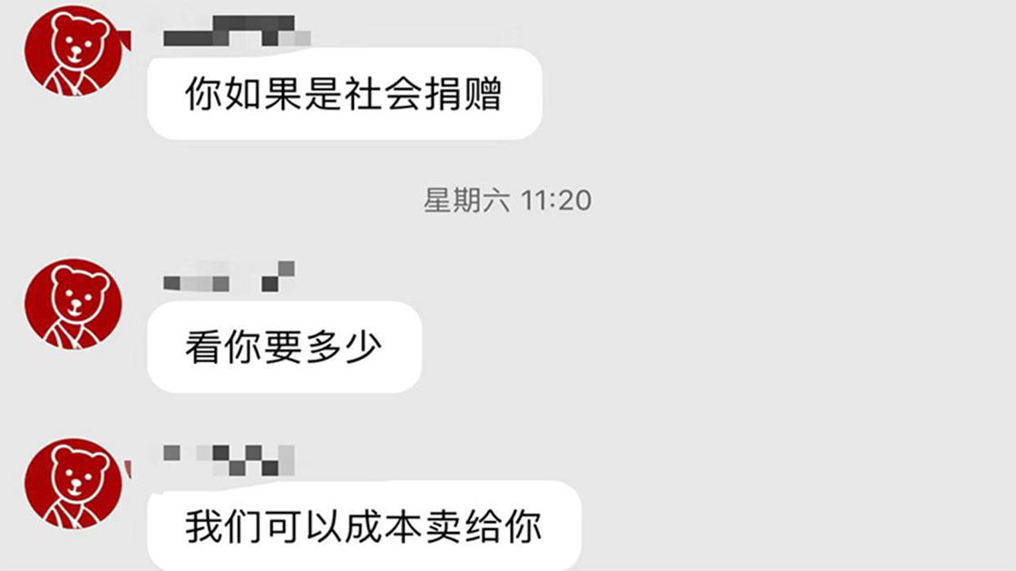 925341fc14694e41acbfc9ec14e24e19.png 925341fc14694e41acbfc9ec14e24e19.png