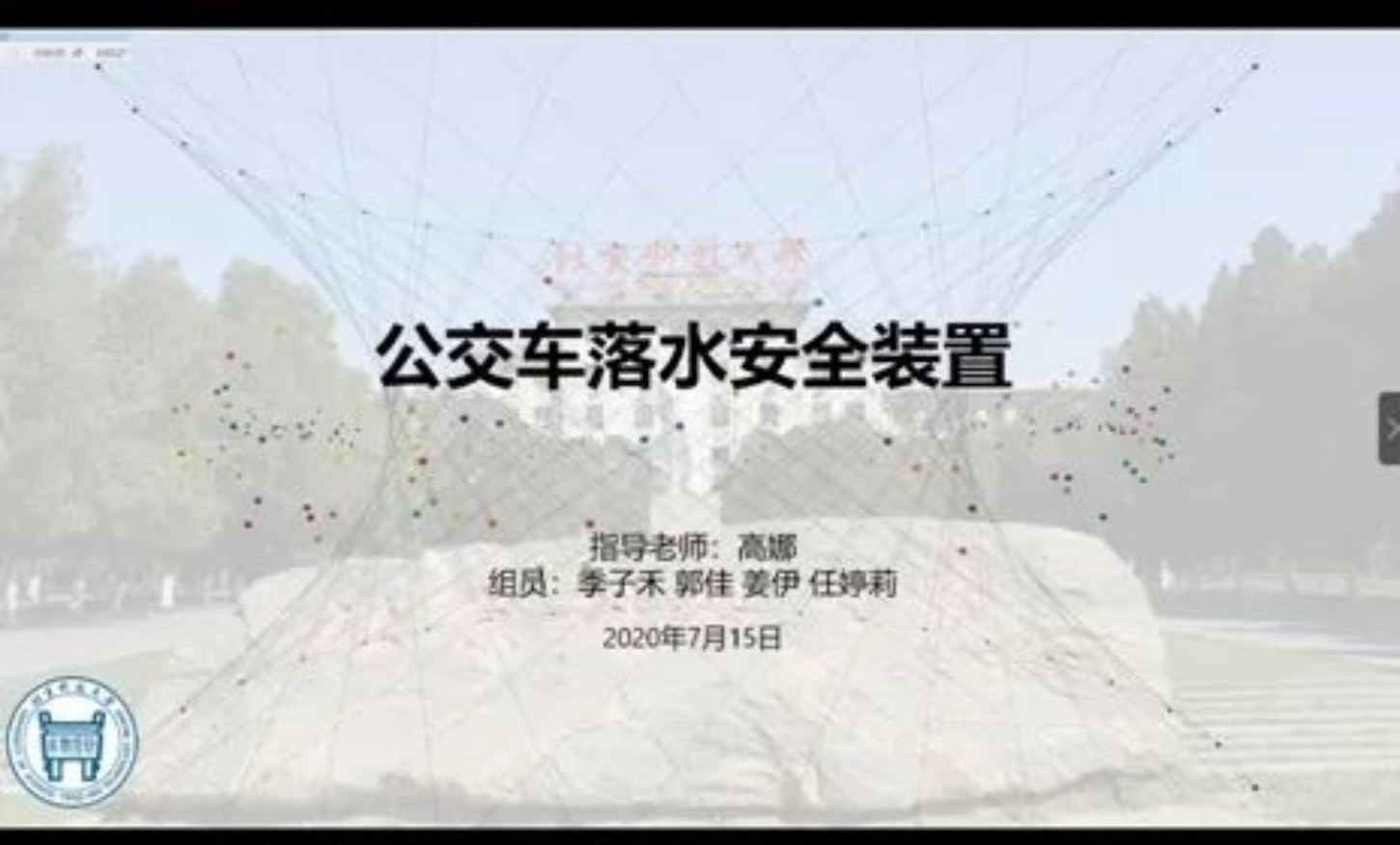 5dba2c7cc90943e18fc01a4e2c2fc21e.png 5dba2c7cc90943e18fc01a4e2c2fc21e.png