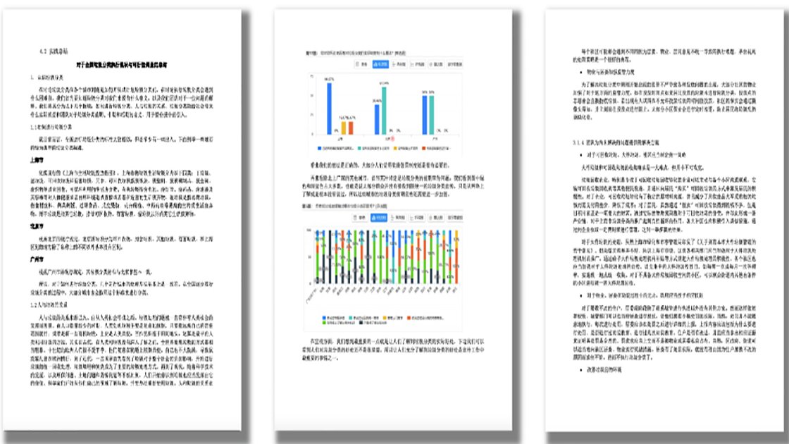 77cb6abbedc544deb5755a0f2baba99b.png 77cb6abbedc544deb5755a0f2baba99b.png