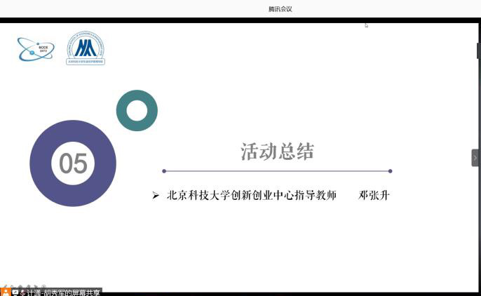 01b4cd6379e742a79304f1062d635134.png 01b4cd6379e742a79304f1062d635134.png