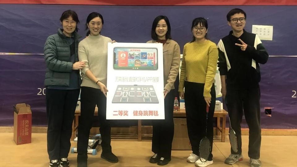 微信图片_20231219183817.jpg