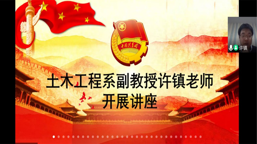 c4bebc71ffa849c6a2c5acb9b640b543.png 图2.png