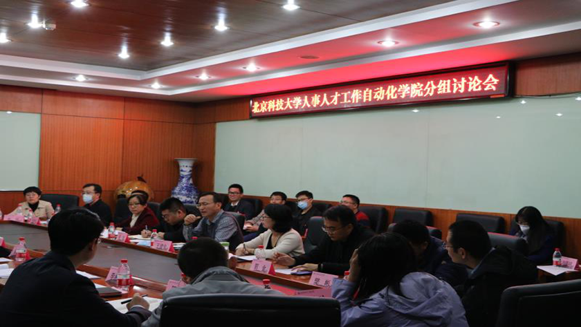 3d907c00b4a34c17ae6a818491b0ae51.png 图片2.png