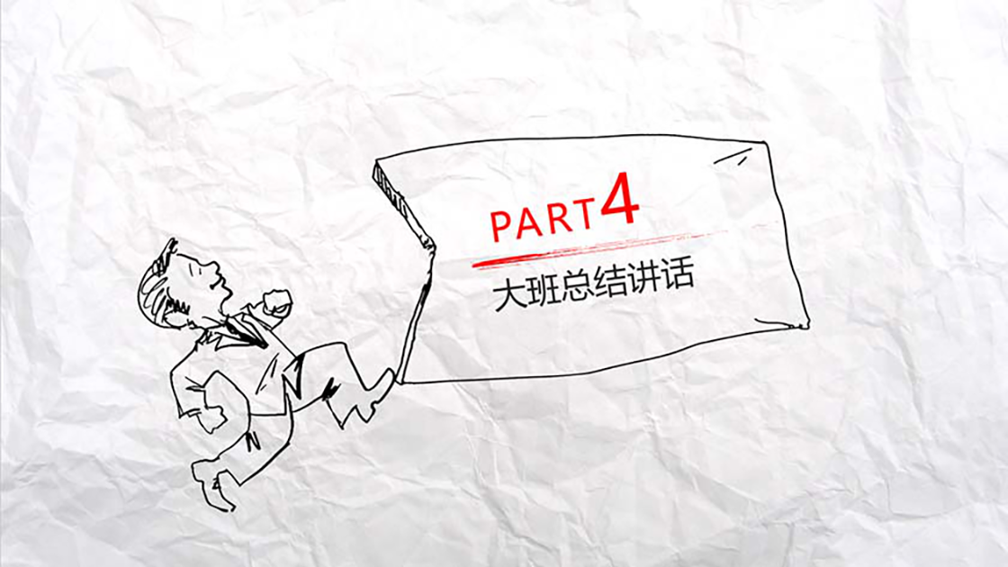 7b38ba719cbe4b8da000e155fee55bc1.png 7b38ba719cbe4b8da000e155fee55bc1.png
