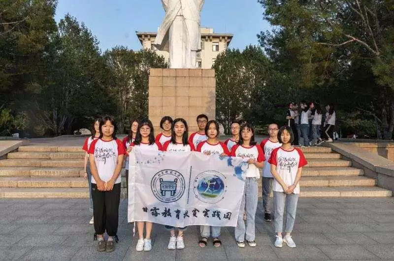 5070d7c5231644468f98e7977cf352d8.png 5070d7c5231644468f98e7977cf352d8.png