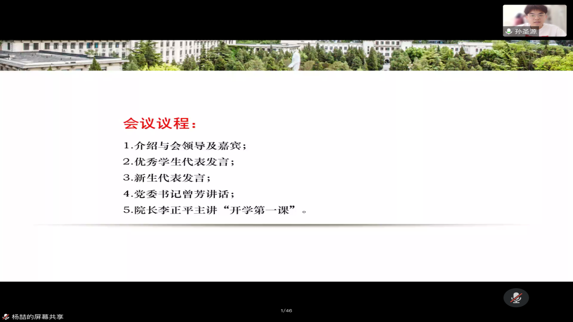 29aa1754b155439cb4335fb265b53dd5.png