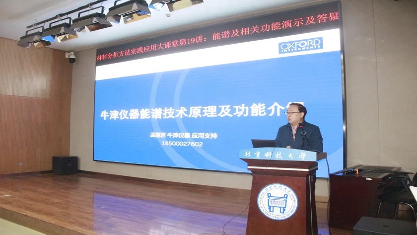 微信图片_20230422094607.jpg