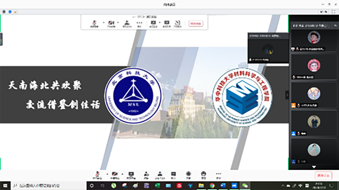 d1219edd274c4892aa4ae5408f7ce849.png d1219edd274c4892aa4ae5408f7ce849.png