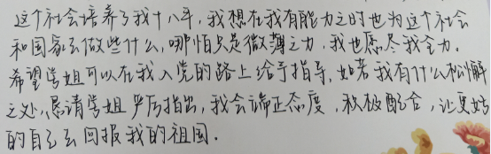324c25d7eedf4222b483f7950512a94f.png 324c25d7eedf4222b483f7950512a94f.png