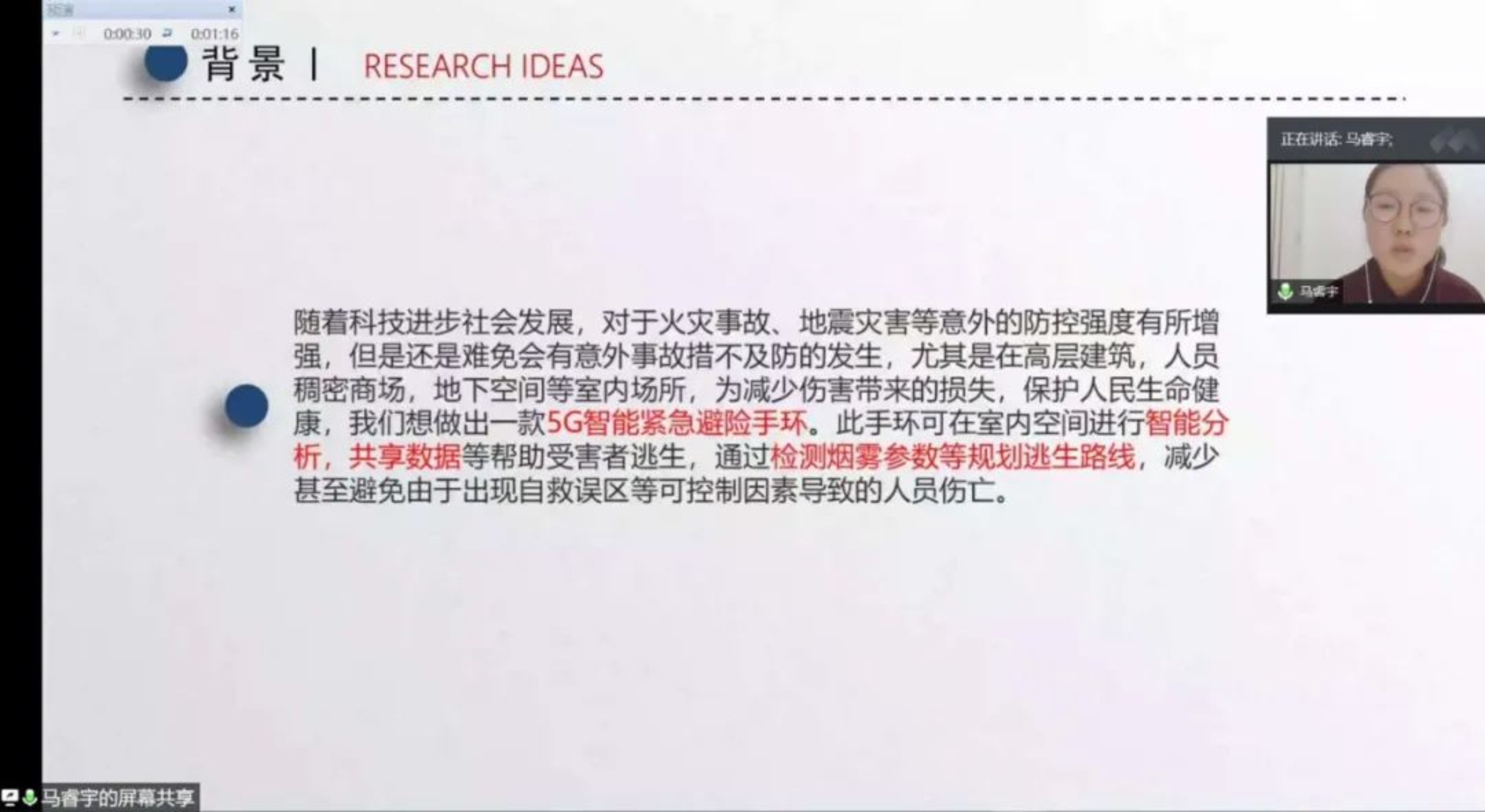 e813ad07eac2460f9096fbcf8b1f2777.png e813ad07eac2460f9096fbcf8b1f2777.png