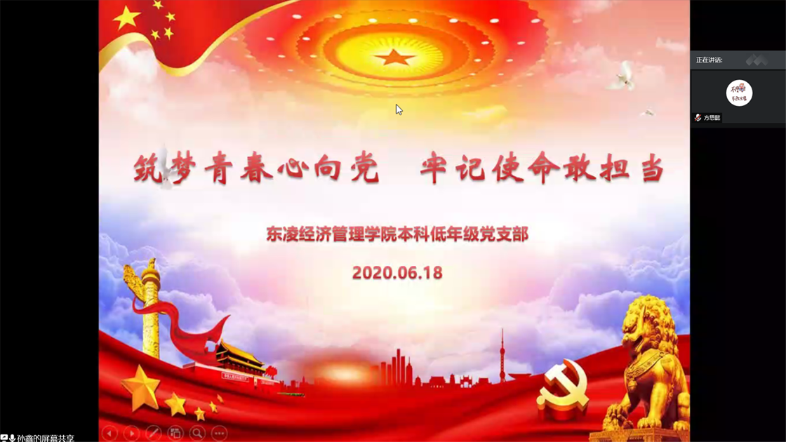 83f14f00ea25432595df50450b566a73.png 83f14f00ea25432595df50450b566a73.png