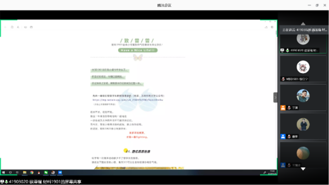 1466823e48f24f53a2c16a3aba5bb436.png 1466823e48f24f53a2c16a3aba5bb436.png