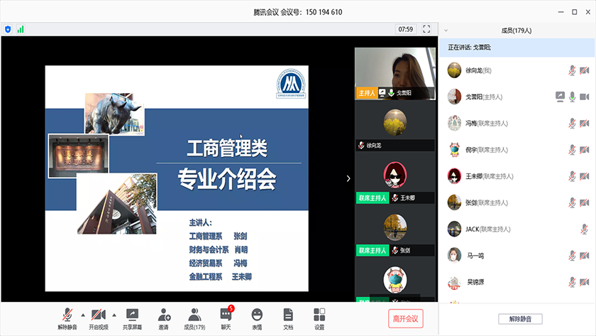 73e94e6e6a35455d9059310f26da6fc3.png 图1.png