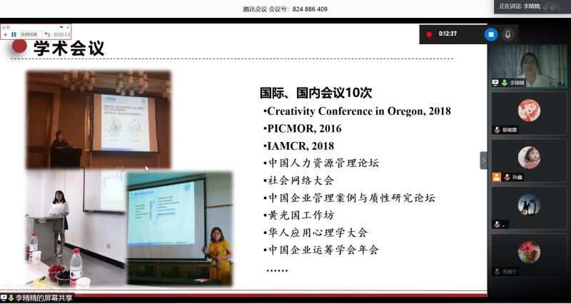 e28900965f0e452599a806f8ca022c73.png 图片2.png