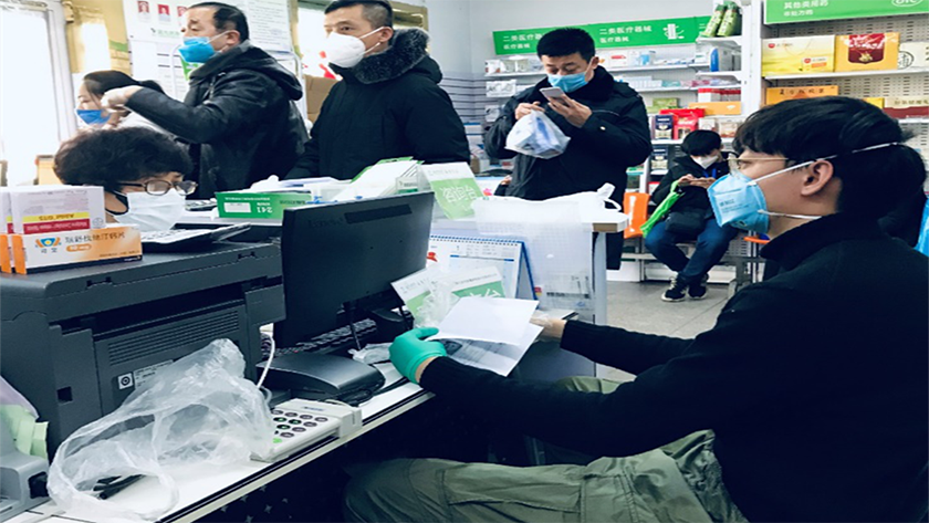 a19006c9d21f4d0ea91ea1d90b335adc.png 图4.png